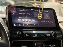 نيسان ارمادا